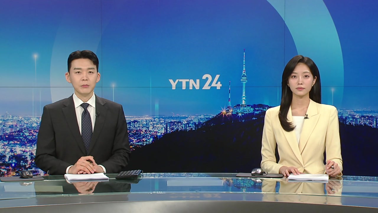 YTN24