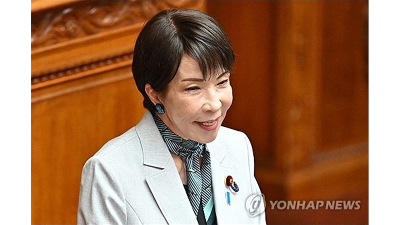 일본, 전기·가스 보조금 지급...28조 원 추경 편성