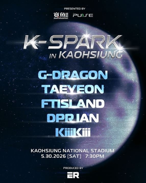 ‘K-SPARK’ 5연속 헤드라이너…지드래곤이 ‘집토끼’ 단속하는 법