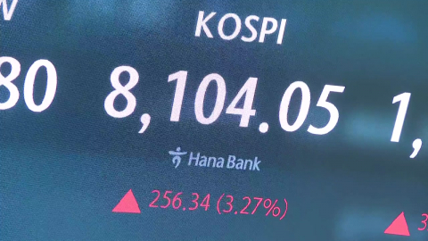 다시 '8천피' 장중 8,100도 돌파…'207만 닉스' 기록