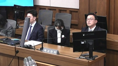 김건희 \'주가조작·금품수수\' 사건, 대법원 2부 배당