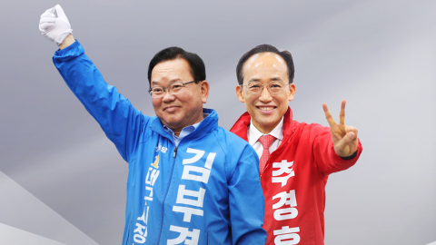 진보 변화 vs 보수 수성…대구서 여야 격돌