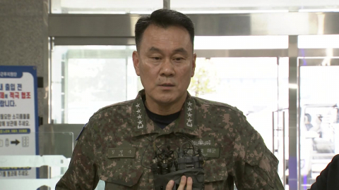 종합특검 "내란 관련 합참 관계자 집중 조사…내일 김명수 소환"