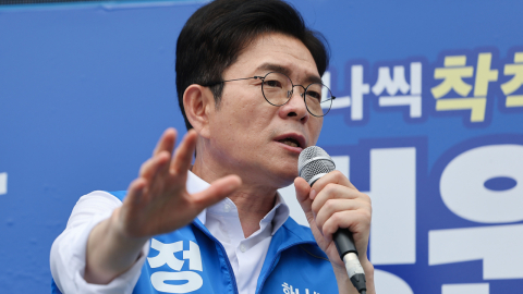 [속보] 민주 정원오 "선거운동 잠정 중단…즉시 서소문 사고현장 방문"
