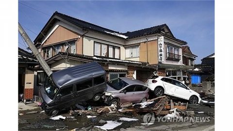 일본 지바현 "태평양 앞바다 8.5 강진시 쓰나미 사망자 5만7천 명"