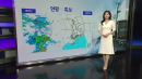 [날씨] 수도권에도 본격적인 비...밤사이 비바람 강해져