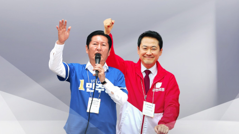 정청래, 320km 대장정…장동혁은 서울 첫 등판