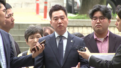 \'김수현 명예훼손\' 김세의 구속…"증거인멸 우려"