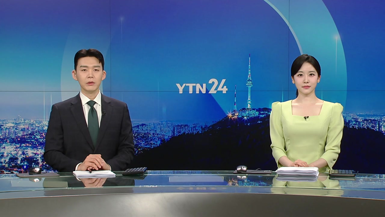 YTN24