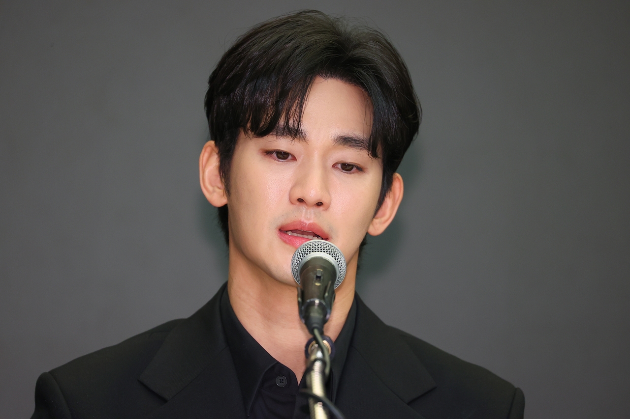 김수현 측, 김세의 구속에 "마침내 진실 증명"