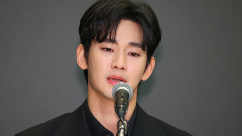 김수현 측, 김세의 구속에 "마침내 진실 증명"