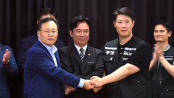 삼성전자 잠정합의안 가결...조합원 73.7% 찬성
