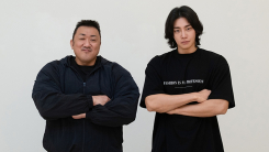 마동석 '범죄도시5', 새 빌런은 김재영…글로벌 관심 속 2막 포문