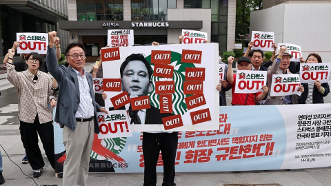 146개 시민단체, 전국 스타벅스 불매운동 돌입…"정용진 규탄"