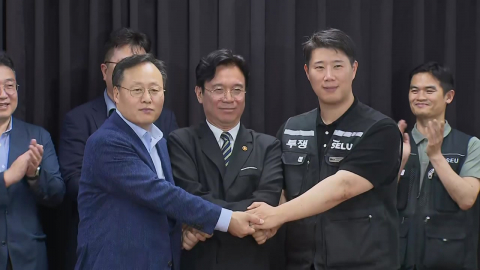 "삼성조합원 현명한 판단"…다음 주 재분배 긴급토론회