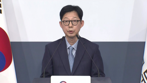"나무호, 총 두 번의 미상 비행체 공격받아" [현장영상+]