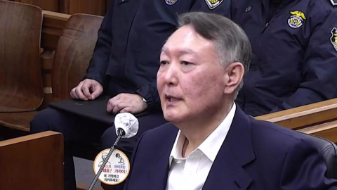 오늘 윤석열 위증 1심 선고…국무회의 소집 진실은?