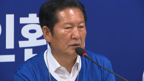 정청래, 박근혜 유세 지원에 "부끄러움 모르고 돌아다녀…그러니 내란정당"