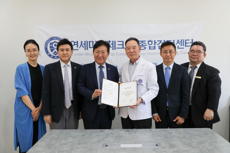 "재외동포 경제인 건강 지킨다"...월드옥타, 국내 종합검진 혜택 확대