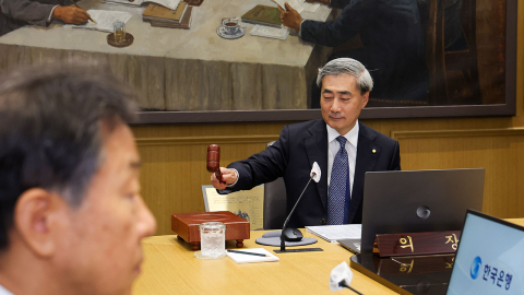 [속보] 한은 신현송 총재 주재 첫 금통위, 기준금리 동결