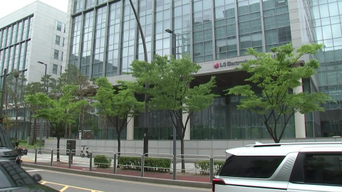 경찰, 'LG 흉기 사건' 협력사 직원 구속영장 신청 계획