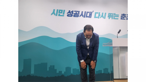 "시민들께 불편 끼쳐 죄송" 춘천 시내버스 파업에 대표 사과