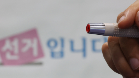 [뉴스퀘어 2PM] 6·3 지방선거 엿새 앞으로...내일부터 사전투표