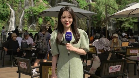 [날씨] 내일 한낮 초여름 더위, 서울 28℃…맑고 자외선 강해