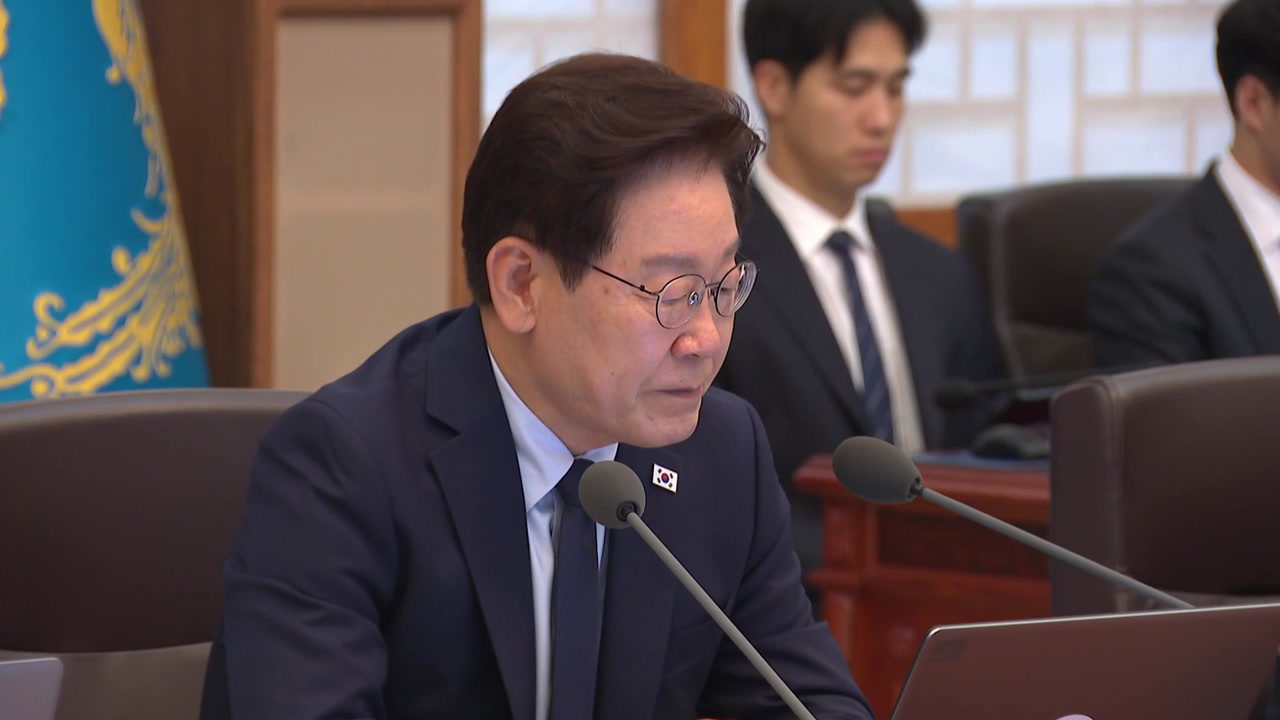 이 대통령 "서소문 사고·GTX 철근 누락, 엄정히 책임 물어야"