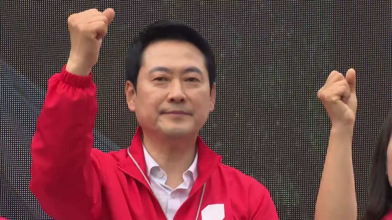 국민의힘 "대통령 재판 취소 막는 선거...8곳 경합"
