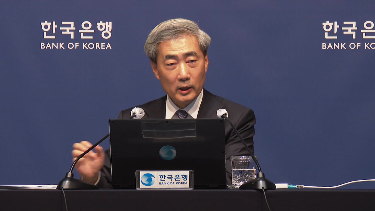 '데뷔' 신현송 '매파적 동결'...7월 인상 가능성 시사