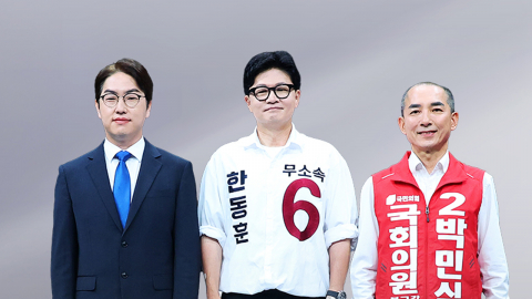 '3자 대결' 하정우·박민식·한동훈, TV토론 난타전