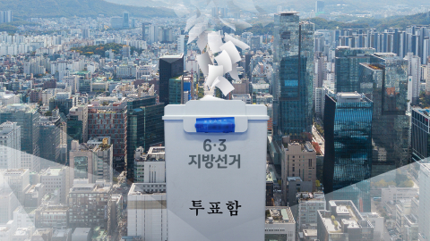 평택을, 상처만 남기고 '각자도생'…범여권 울산시장 후보는 김상욱