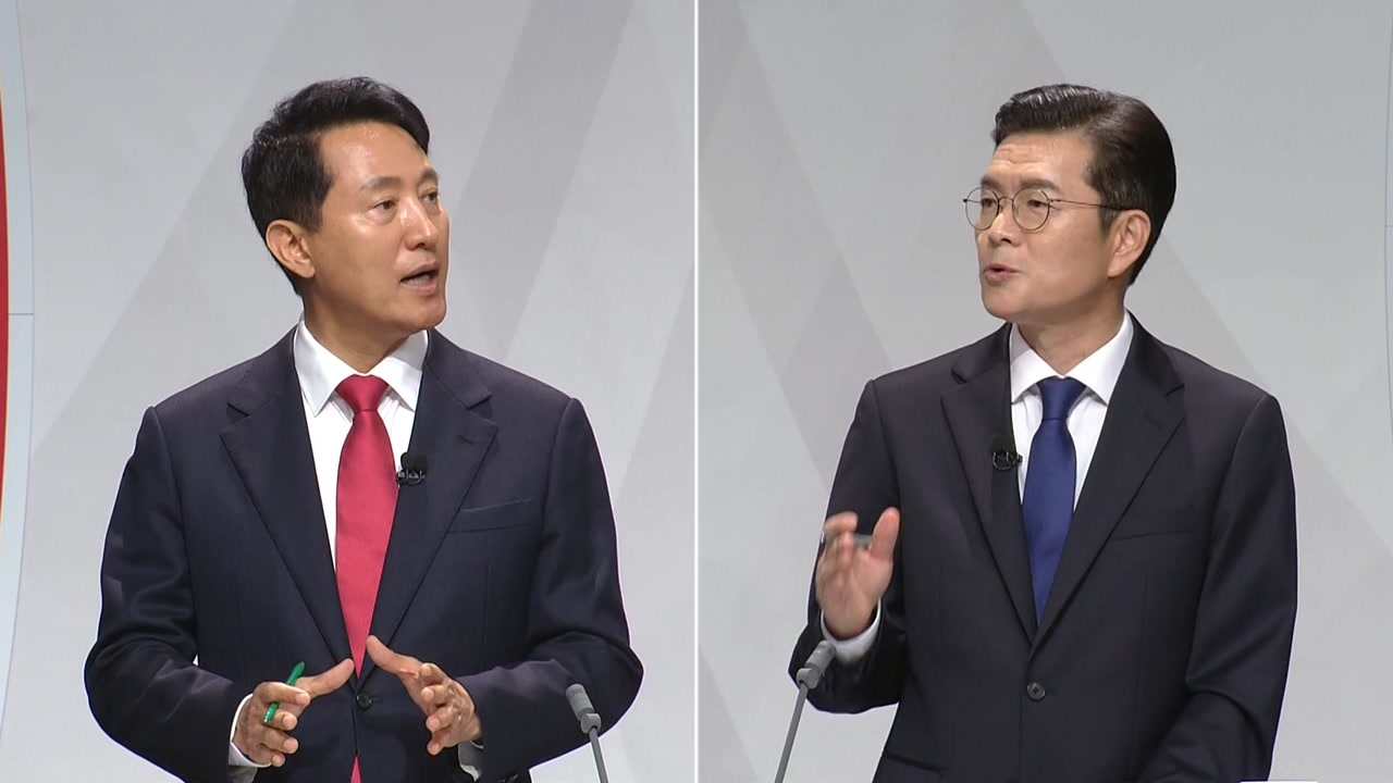 정원오·오세훈, 토론 난타전...'부동산·안전' 공방