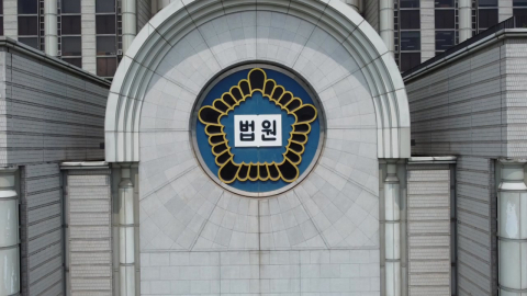  변리사 시험 또 출제 오류…서울고법 "불합격 취소"