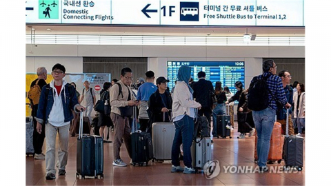 일본 외국인 체류자격 갱신 수수료 대폭 인상...실제 최대 20배