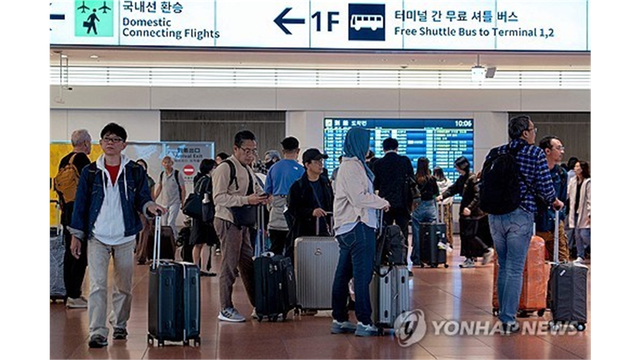 일본 외국인 체류자격 갱신 수수료 대폭 인상...실제 최대 20배