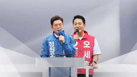 정원오·오세훈 사전투표…"댓글팀" vs "관권선거"