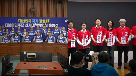 [지방선거 방정식: 지식] 정당과 후보는 다르다?…비동조화 현상
