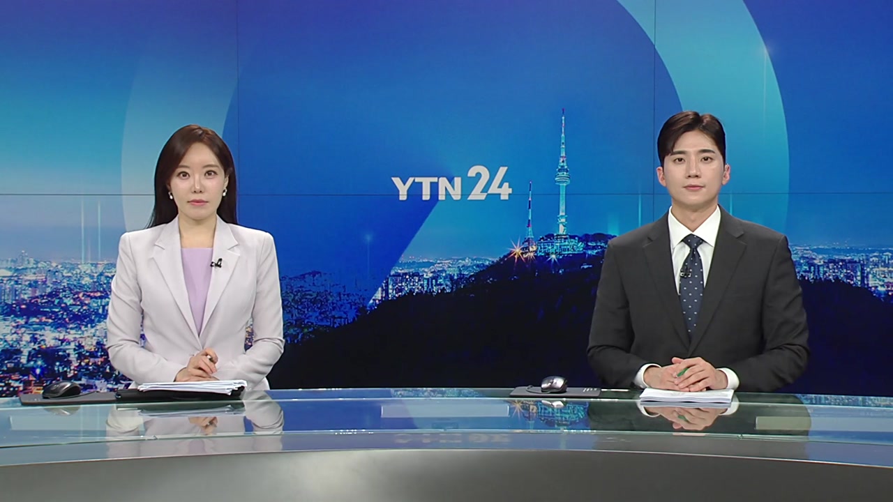 YTN24