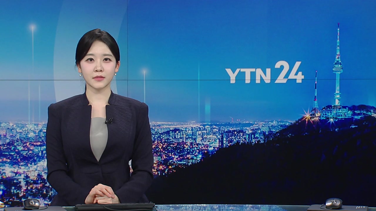 YTN24