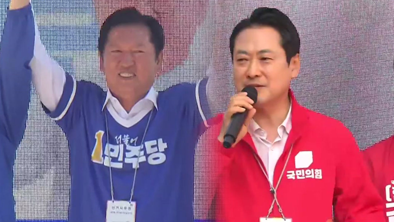 여야, 막판 표심잡기...서울시장 후보 '성과 띄우기'
