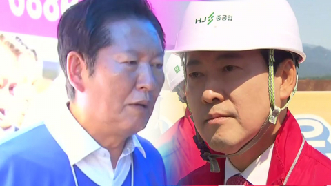여야, 막판 표심잡기…"감옥 3인방 심판"·"투표도 갈라치기"