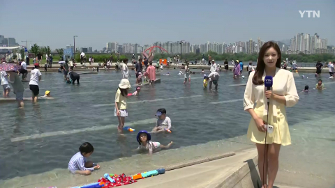 주말, 30℃ 안팎 낮 더위...반가운 도심 물놀이장