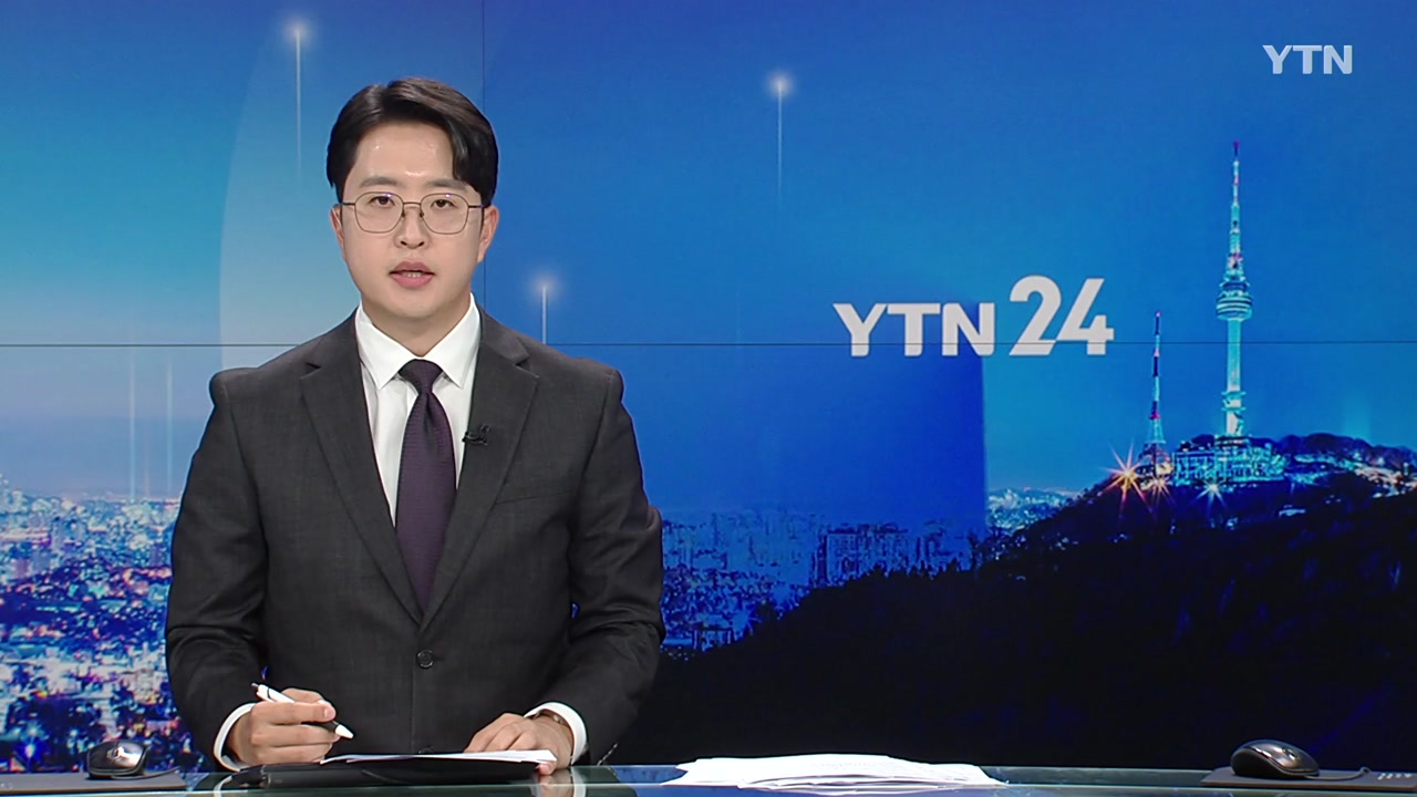 YTN24