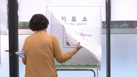 김부겸 vs 추경호 격돌 \'초접전\'…이 시각 대구