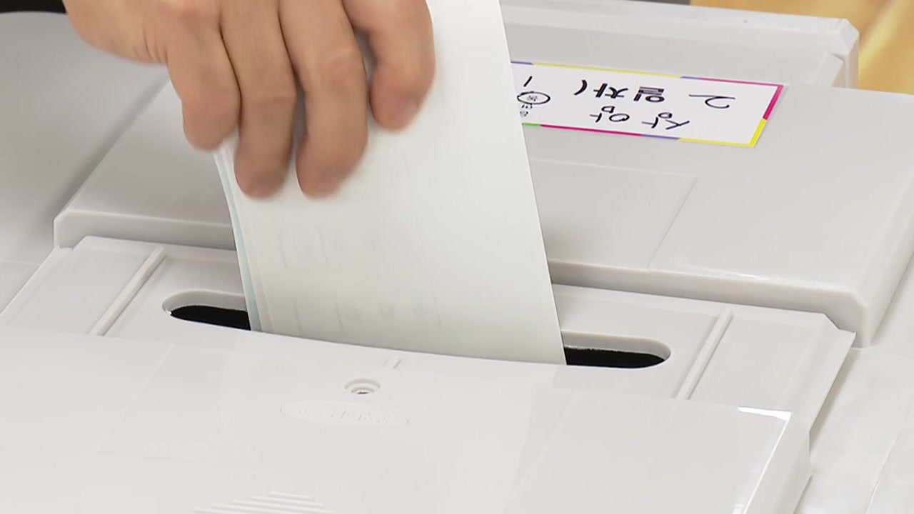 사전투표율, 역대 지방선거 중 최고치...여야, 막바지 총력전