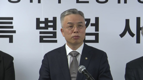 종합특검 수사 2라운드 윗선 정조준…'헤비테일' 승부수 통할까