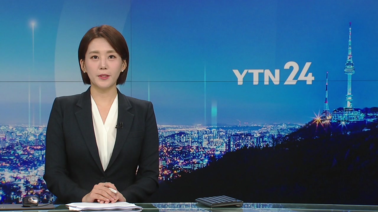 YTN24