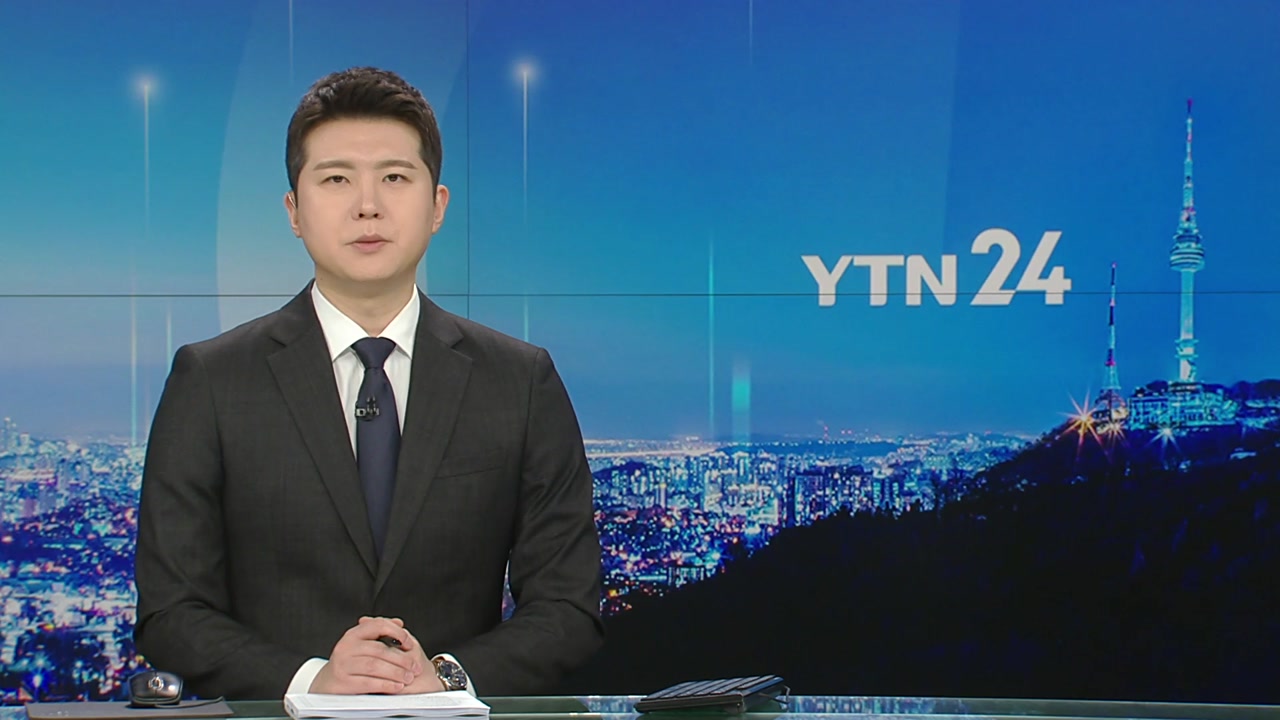 YTN24